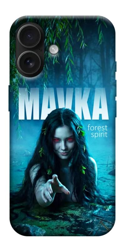 Чохол itsPrint Mavka для Apple iPhone 17 (6.3"), love ukraine, купити оптом з доставкою