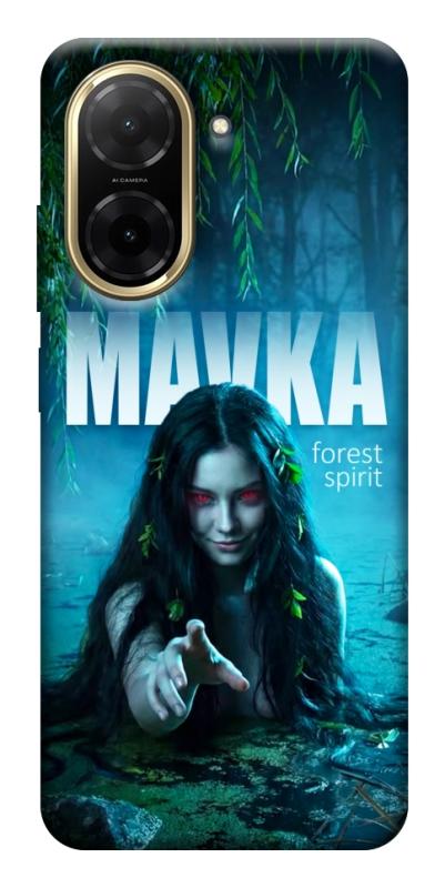 Чохол itsPrint Mavka для Xiaomi Redmi A5 (Europe version), love ukraine, купити оптом з доставкою
