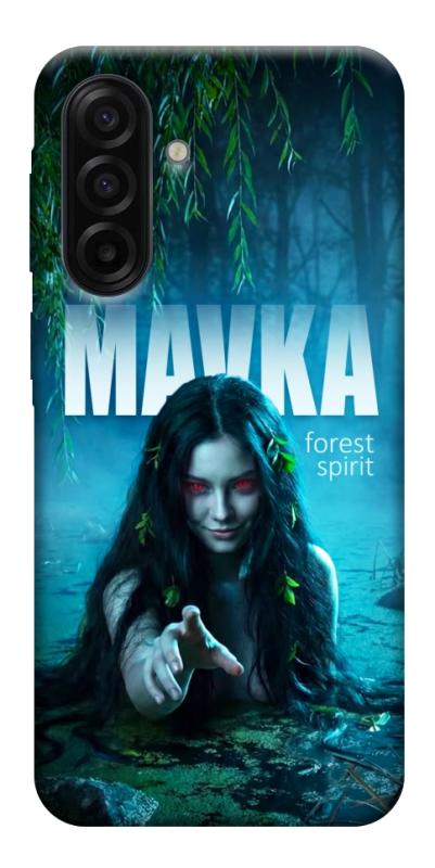 Чохол itsPrint Mavka для Samsung Galaxy A17 5G/4G, love ukraine, купити оптом з доставкою