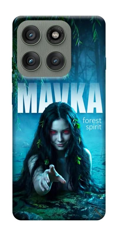 Чохол itsPrint Mavka для Motorola Edge 60 Pro, love ukraine, купити оптом з доставкою