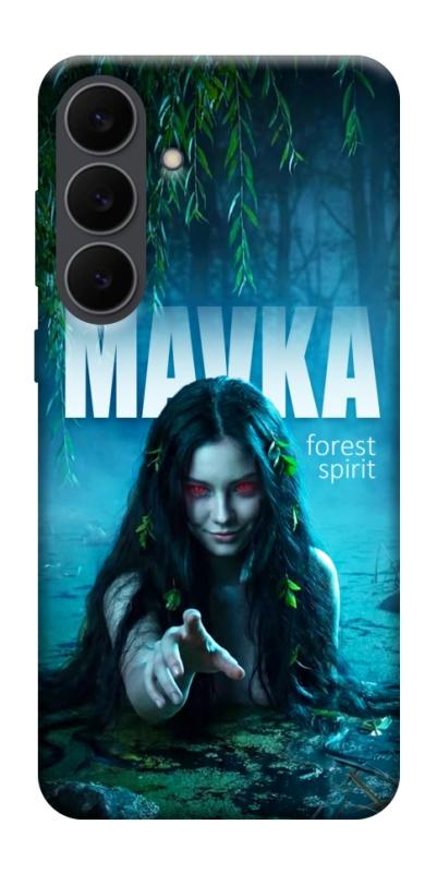 Чохол itsPrint Mavka для Samsung Galaxy S25 FE, love ukraine, купити оптом з доставкою
