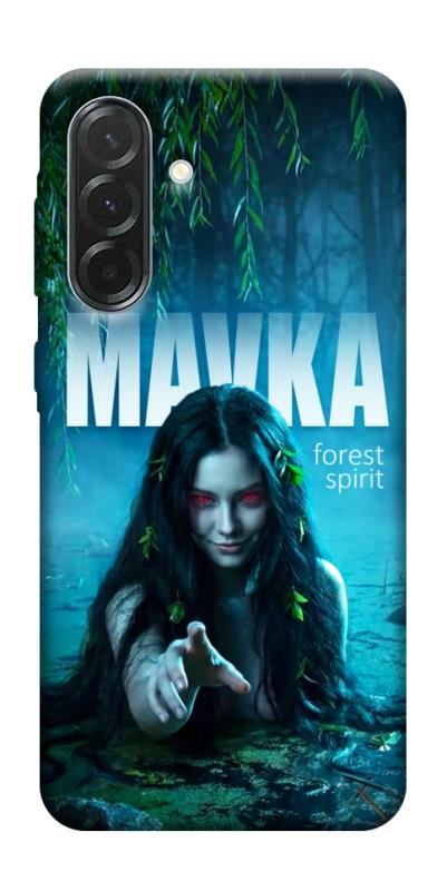 Чохол itsPrint Mavka для Samsung Galaxy A37 5G, love ukraine, купити оптом з доставкою