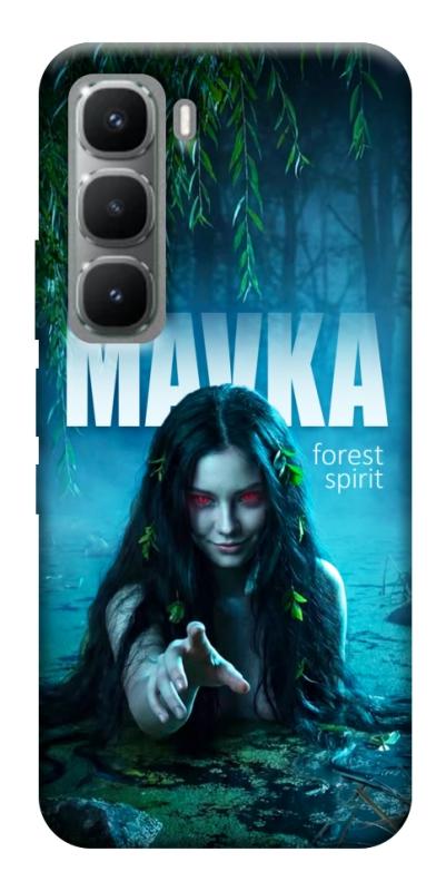 Чохол itsPrint Mavka для Infinix Hot 60i, love ukraine, купити оптом з доставкою