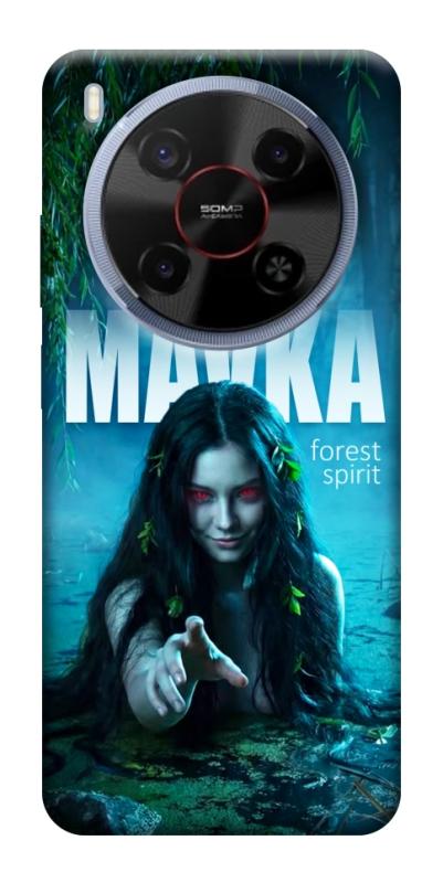 Чохол itsPrint Mavka для ZTE Nubia V70 Max, love ukraine, купити оптом з доставкою