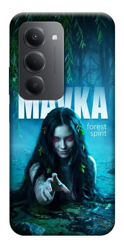 Чохол itsPrint Mavka для Xiaomi Redmi 15 (EU), love ukraine, купити оптом з доставкою