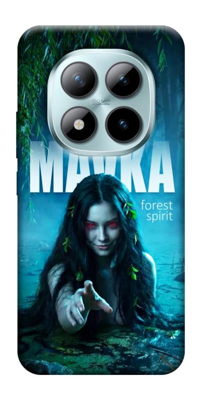 Чохол itsPrint Mavka для Xiaomi Redmi Note 15 Pro 5G, love ukraine, купити оптом з доставкою