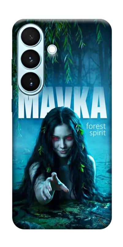 Чохол itsPrint Mavka для Samsung Galaxy S26, love ukraine, купити оптом з доставкою