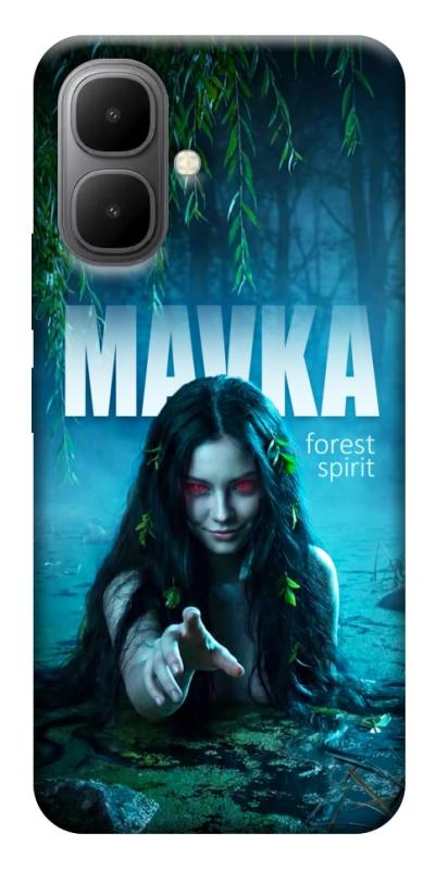 Чохол itsPrint Mavka для Infinix Smart 10, love ukraine, купити оптом з доставкою