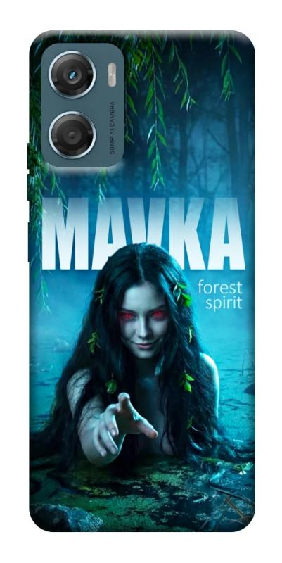 Чохол itsPrint Mavka для Motorola Moto G06, love ukraine, купити оптом з доставкою
