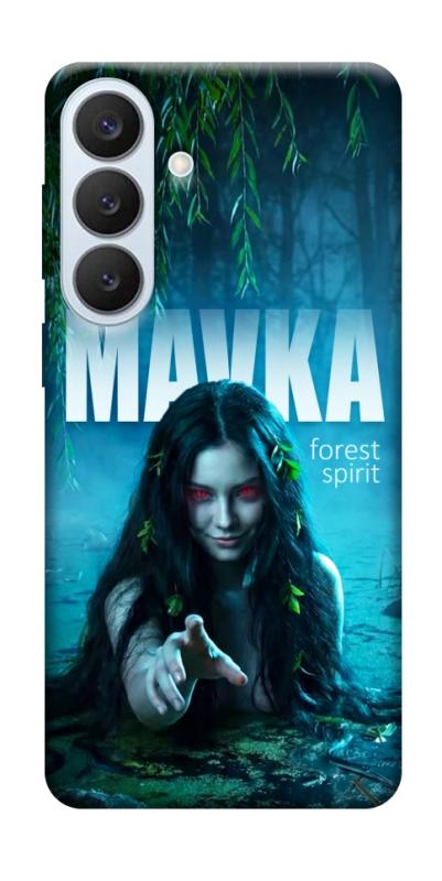 Чохол itsPrint Mavka для Samsung Galaxy S26+, love ukraine, купити оптом з доставкою