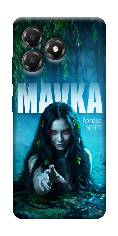 Чохол itsPrint Mavka для ZTE Blade A36, love ukraine, купити оптом з доставкою