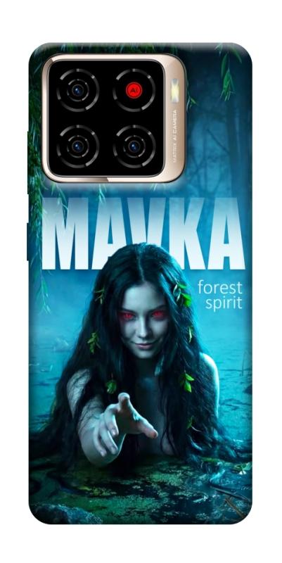 Чохол itsPrint Mavka для ZTE Blade A56, love ukraine, купити оптом з доставкою