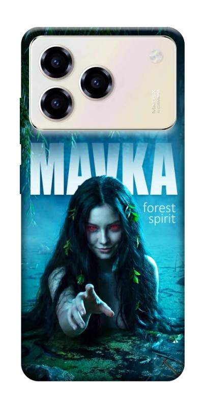 Чохол itsPrint Mavka для ZTE Blade A76, love ukraine, купити оптом з доставкою
