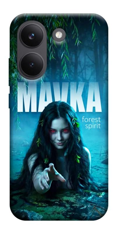 Чехол itsPrint Mavka для Xiaomi Poco X8 Pro, love ukraine, купить оптом с доставкой