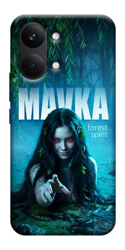 Чехол itsPrint Mavka для Xiaomi Poco X8 Pro Max, love ukraine, купить оптом с доставкой