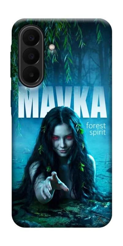 Чохол itsPrint Mavka для Samsung Galaxy A27, love ukraine, купити оптом з доставкою