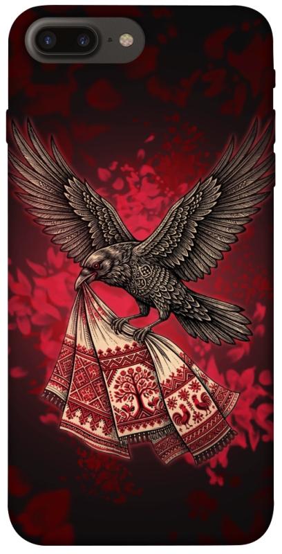 Чохол itsPrint Raven для Apple iPhone 7 plus / 8 plus (5.5"), love ukraine, купити оптом з доставкою
