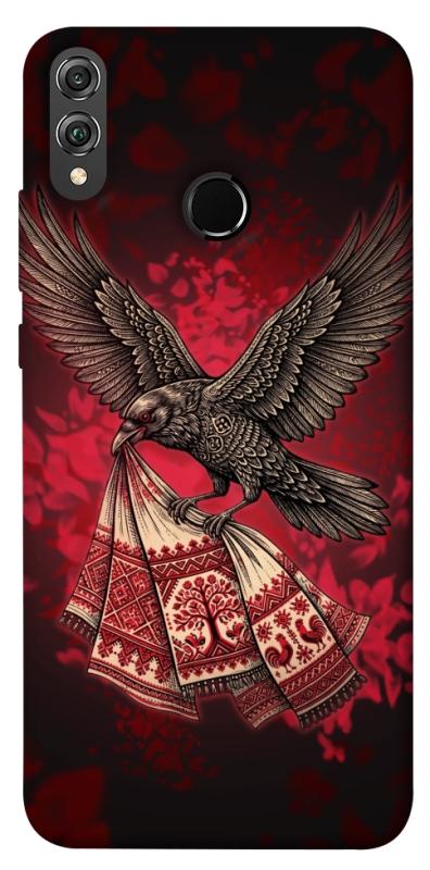 Чохол itsPrint Raven для Huawei Honor 8X, love ukraine, купити оптом з доставкою