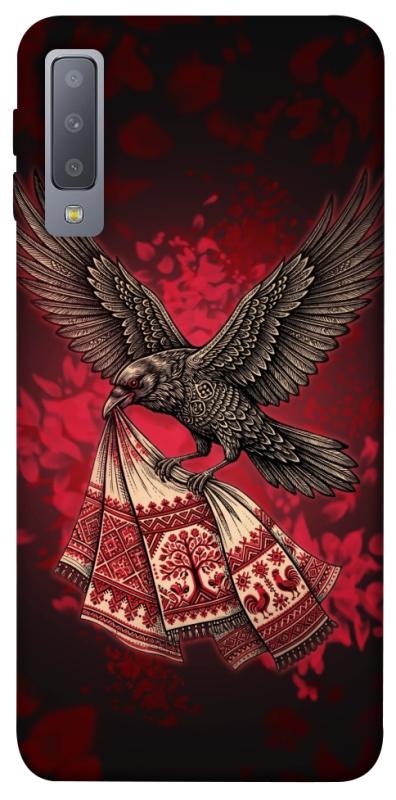 Чохол itsPrint Raven для Samsung A750 Galaxy A7 (2018), love ukraine, купити оптом з доставкою