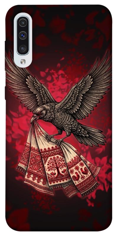 Чохол itsPrint Raven для Samsung Galaxy A50 (A505F) / A50s / A30s, love ukraine, купити оптом з доставкою