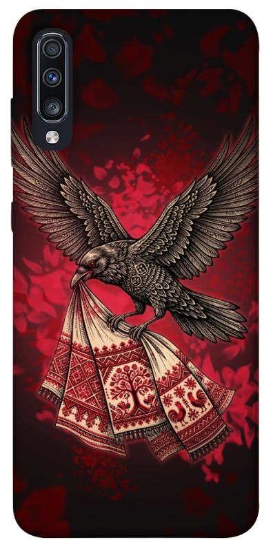 Чохол itsPrint Raven для Samsung Galaxy A70 (A705F), love ukraine, купити оптом з доставкою