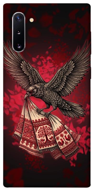 Чохол itsPrint Raven для Samsung Galaxy Note 10, love ukraine, купити оптом з доставкою
