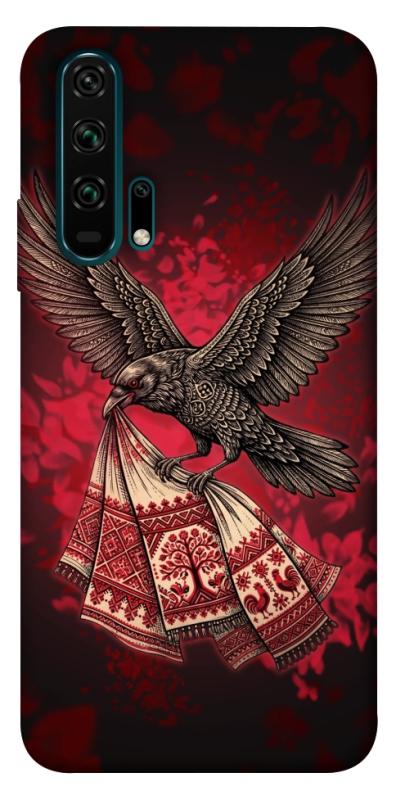 Чохол itsPrint Raven для Huawei Honor 20 Pro, love ukraine, купити оптом з доставкою