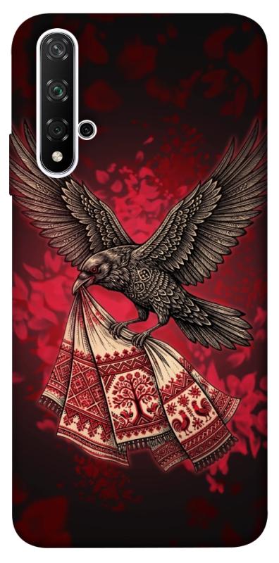 Чохол itsPrint Raven для Huawei Honor 20 / Nova 5T, love ukraine, купити оптом з доставкою