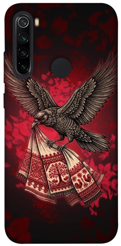 Чохол itsPrint Raven для Xiaomi Redmi Note 8, love ukraine, купити оптом з доставкою