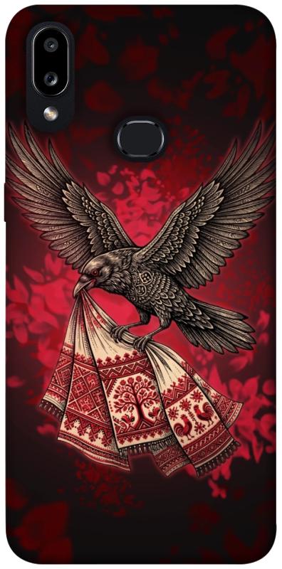 Чохол itsPrint Raven для Samsung Galaxy A10s, love ukraine, купити оптом з доставкою
