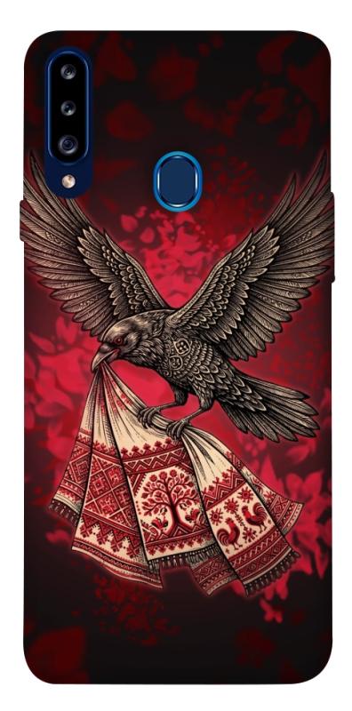 Чохол itsPrint Raven для Samsung Galaxy A20s, love ukraine, купити оптом з доставкою