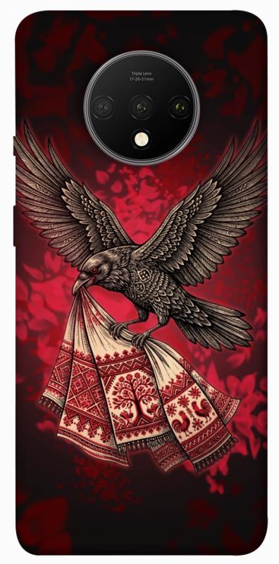 Чохол itsPrint Raven для OnePlus 7T, love ukraine, купити оптом з доставкою