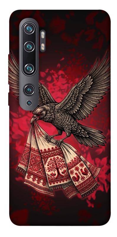 Чохол itsPrint Raven для Xiaomi Mi Note 10 / Note 10 Pro / Mi CC9 Pro, love ukraine, купити оптом з доставкою