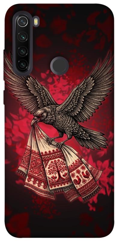 Чохол itsPrint Raven для Xiaomi Redmi Note 8T, love ukraine, купити оптом з доставкою
