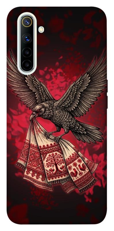 Чохол itsPrint Raven для Realme 6, love ukraine, купити оптом з доставкою