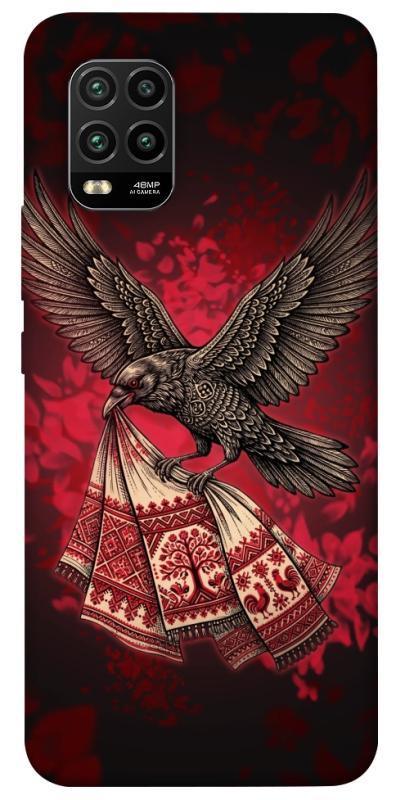 Чохол itsPrint Raven для Xiaomi Mi 10 Lite, love ukraine, купити оптом з доставкою