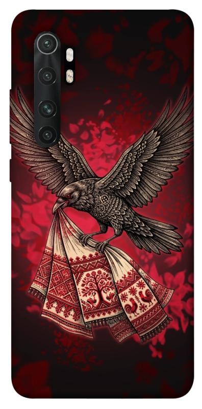 Чохол itsPrint Raven для Xiaomi Mi Note 10 Lite, love ukraine, купити оптом з доставкою