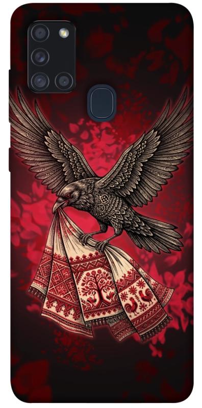 Чохол itsPrint Raven для Samsung Galaxy A21s, love ukraine, купити оптом з доставкою