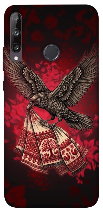 Чохол itsPrint Raven для Huawei P40 Lite E / Y7p (2020), love ukraine, купити оптом з доставкою