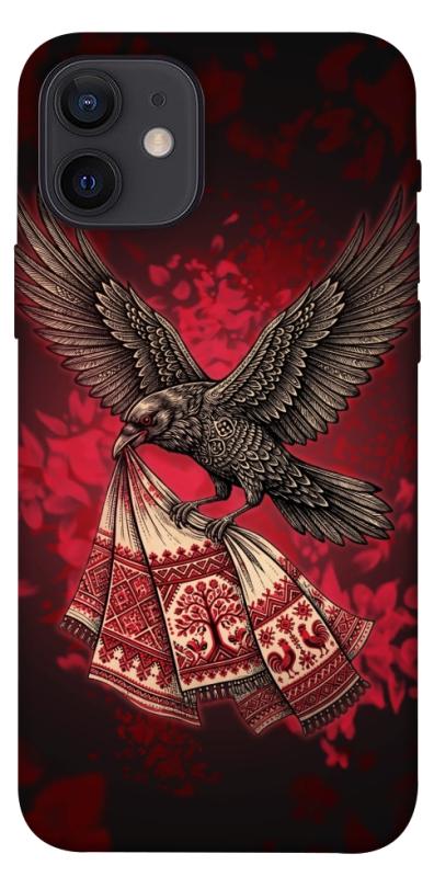 Чохол itsPrint Raven для Apple iPhone 12 Pro (6.1"), love ukraine, купити оптом з доставкою
