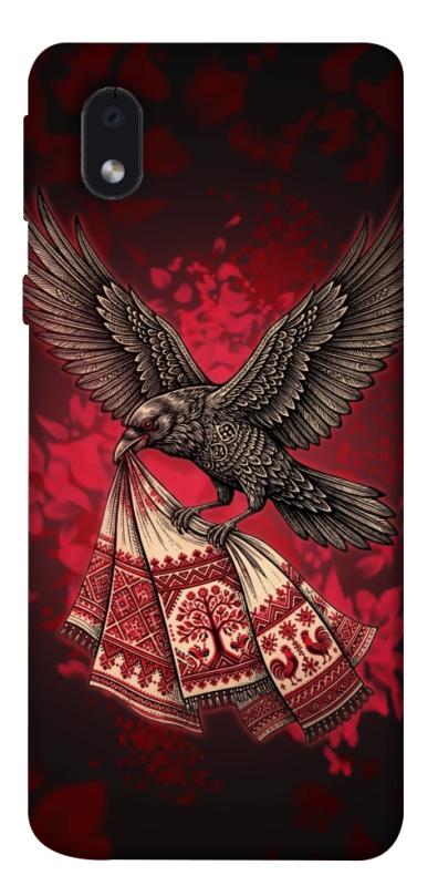 Чохол itsPrint Raven для Samsung Galaxy M01 Core / A01 Core, love ukraine, купити оптом з доставкою
