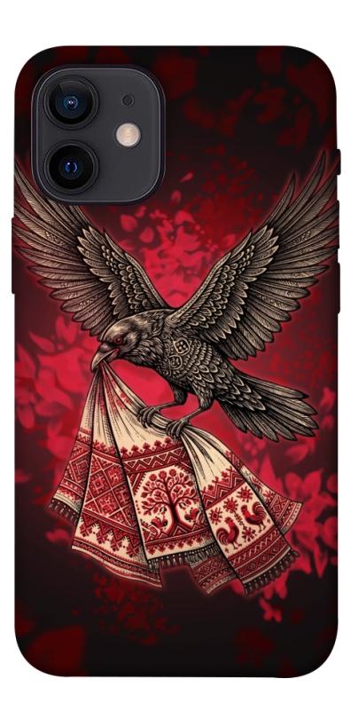 Чохол itsPrint Raven для Apple iPhone 12 mini (5.4"), love ukraine, купити оптом з доставкою