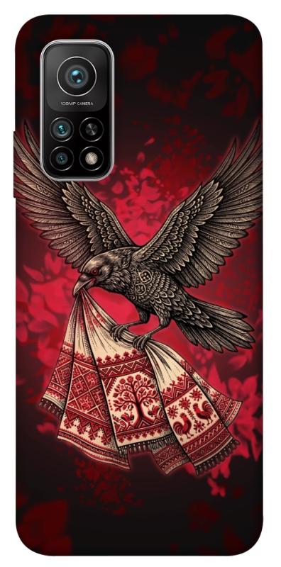 Чохол itsPrint Raven для Xiaomi Mi 10T, love ukraine, купити оптом з доставкою
