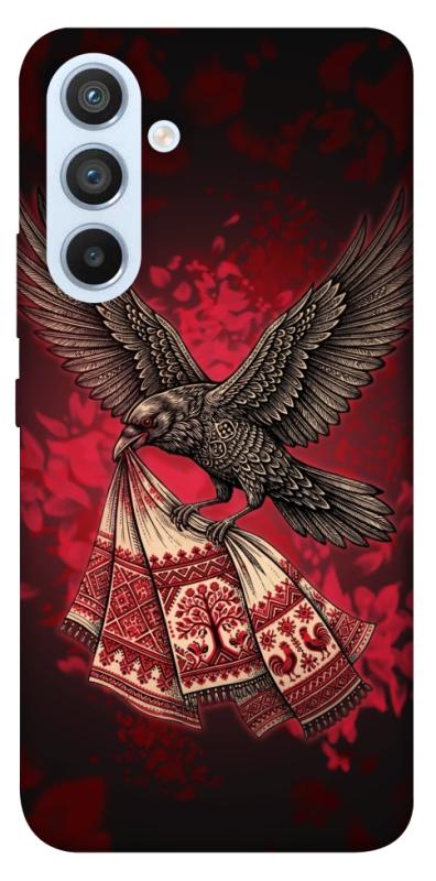 Чохол itsPrint Raven для Samsung Galaxy A54 5G, love ukraine, купити оптом з доставкою