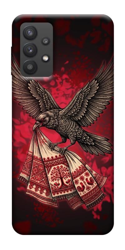 Чохол itsPrint Raven для Samsung Galaxy A32 (A326B) 5G, love ukraine, купити оптом з доставкою