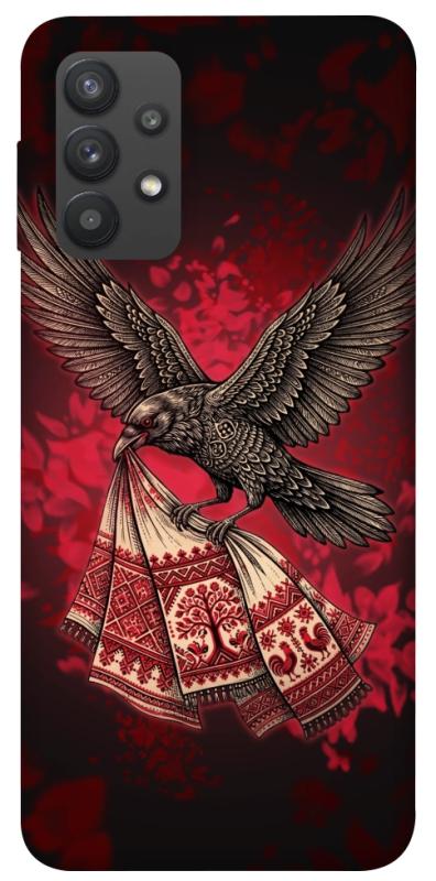 Чохол itsPrint Raven для Samsung Galaxy A32 (A325F) 4G, love ukraine, купити оптом з доставкою
