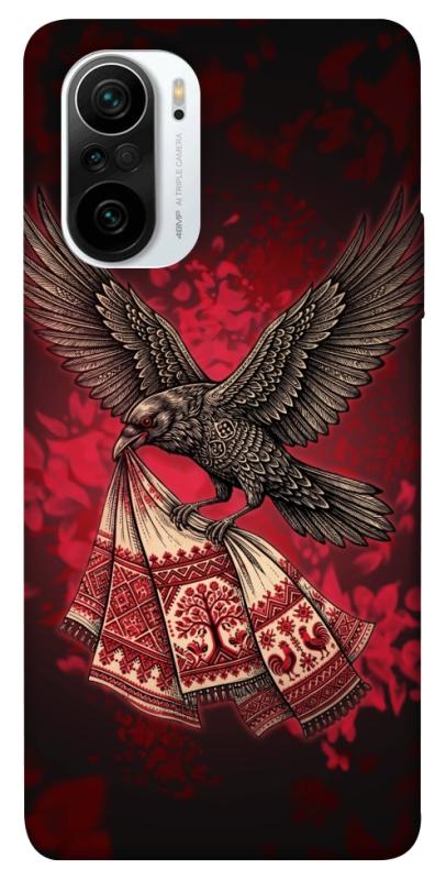 Чохол itsPrint Raven для Xiaomi Redmi K40 / K40 Pro / K40 Pro+ / Poco F3, love ukraine, купити оптом з доставкою