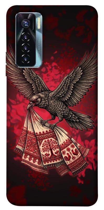Чохол itsPrint Raven для TECNO Camon 17 Pro, love ukraine, купити оптом з доставкою