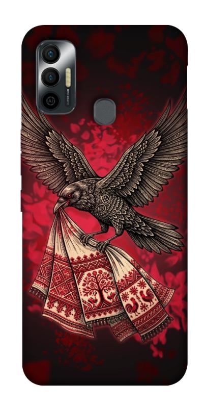 Чохол itsPrint Raven для TECNO Spark 7, love ukraine, купити оптом з доставкою