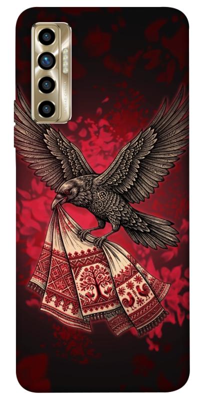 Чохол itsPrint Raven для TECNO Camon 17P, love ukraine, купити оптом з доставкою